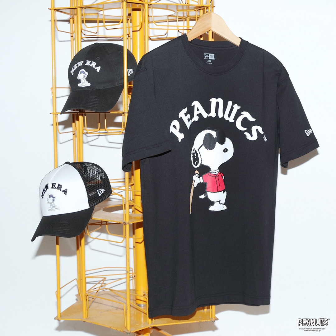 ニューエラ スヌーピー ピーナッツ コラボ が発売 New Era Peanuts Fullress スニーカー発売日 抽選情報 ニュースを掲載 ナイキ ジョーダン ダンク シュプリーム Supreme 等のファッション情報を配信