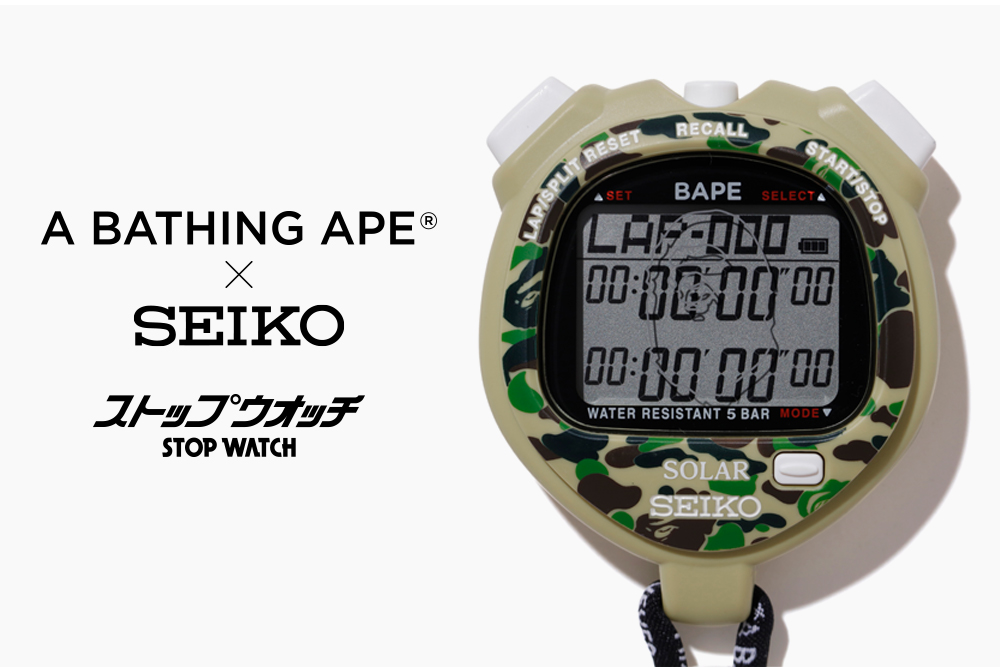 SEIKO × A BATHING APE「ABC CAMO」を纏ったSTOP WATCHが2/14 発売 (セイコー ア ベイシング エイプ)