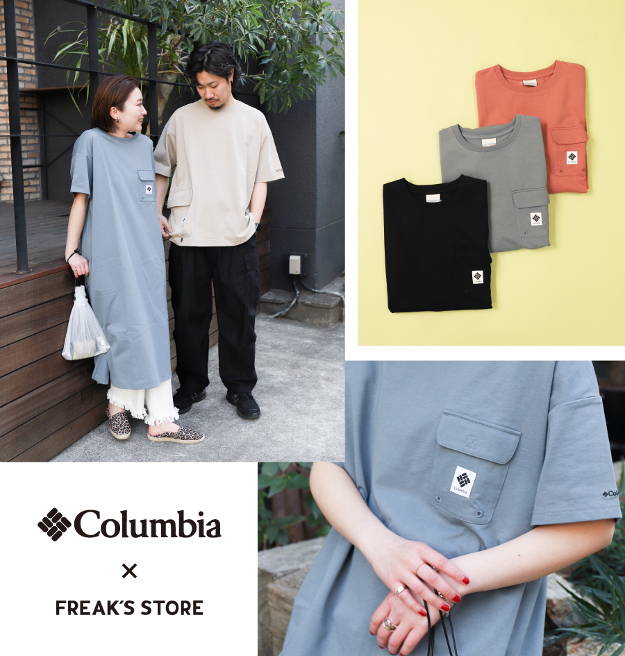 Columbia × FREAK’S STORE 別注 2021年 春夏アイテムが登場 (コロンビア フリークスストア)