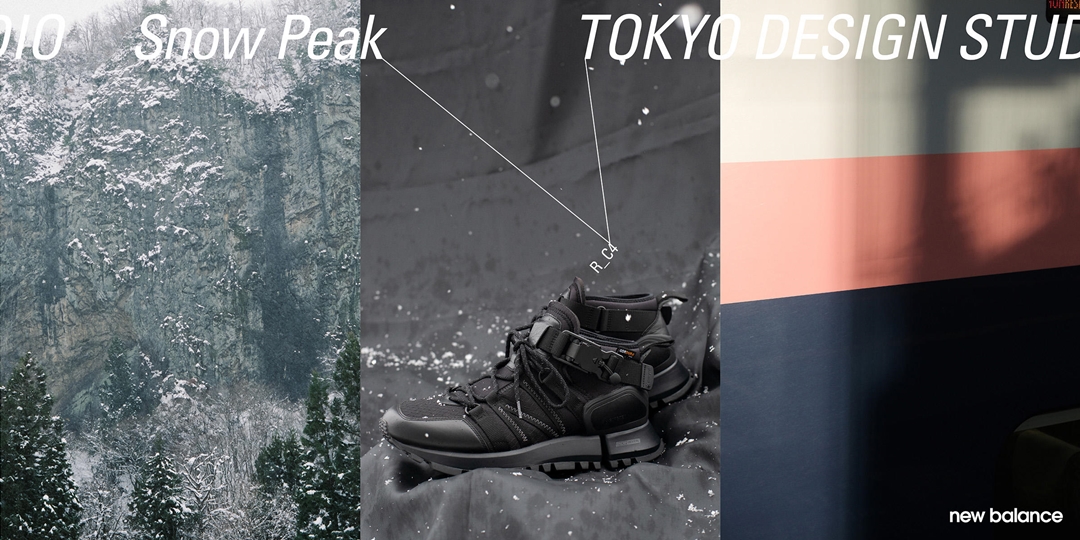 TOKYO DESIGN STUDIO New Balance × Snow Peak 2021 S/S “R_C4 Capsule Collection”が2/19 発売 (ニューバランス スノーピーク)