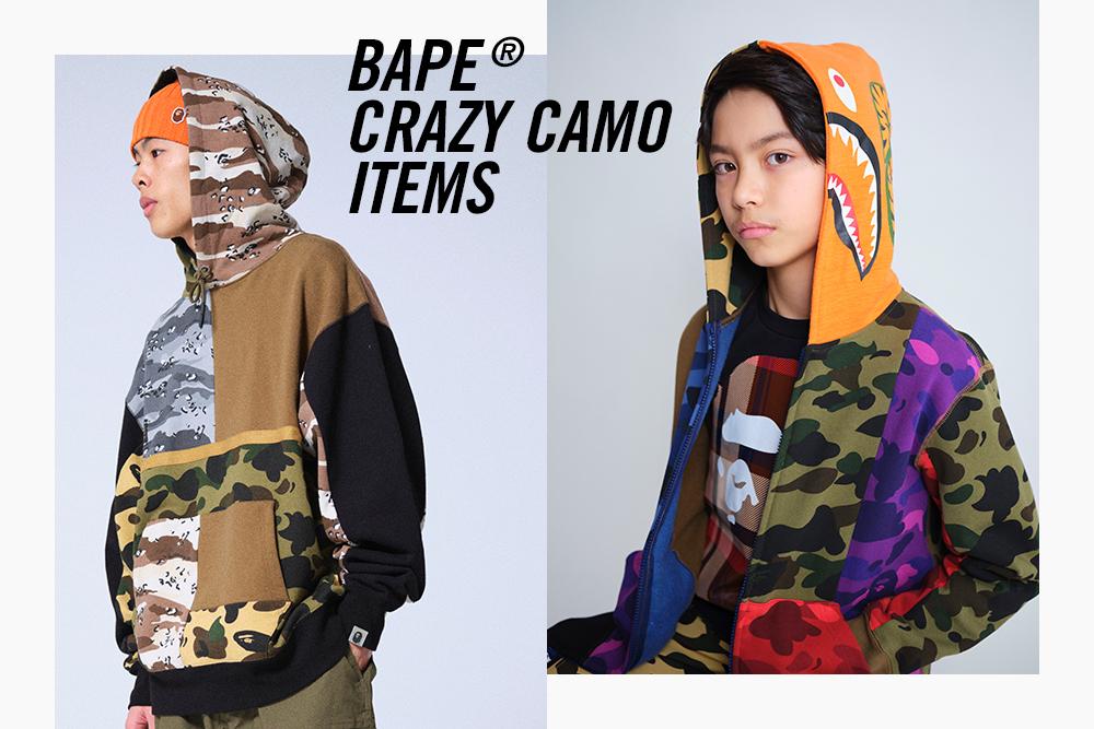 A BATHING APEから DESERT CAMO、1ST CAMO、COLOR CAMOをパッチワークのように組み合わせた「BAPE CRAZY CAMO ITEMS」が2/20 発売 (ア ベイシング エイプ)