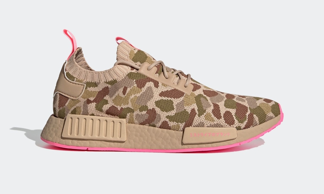 3/1 発売！adidas Originals NMD_R1 PK “Pale Nude/Hyper Pop” (アディダス オリジナルス エヌエムディ プライムニット “ペールヌード/ハイパーポップ”) [G57940]