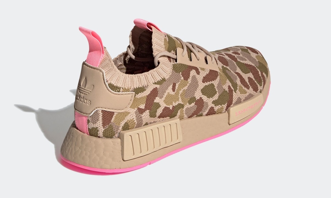 3/1 発売！adidas Originals NMD_R1 PK “Pale Nude/Hyper Pop” (アディダス オリジナルス エヌエムディ プライムニット “ペールヌード/ハイパーポップ”) [G57940]