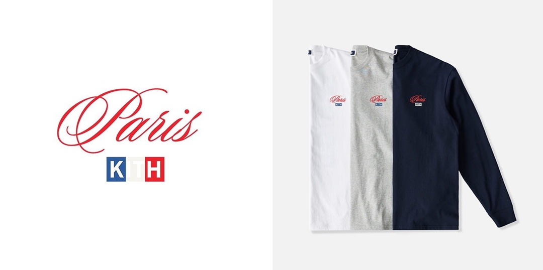 【KITH PARIS】KITH MONDAY PROGRAM 2021年 第8弾が2/22 発売 (キス)