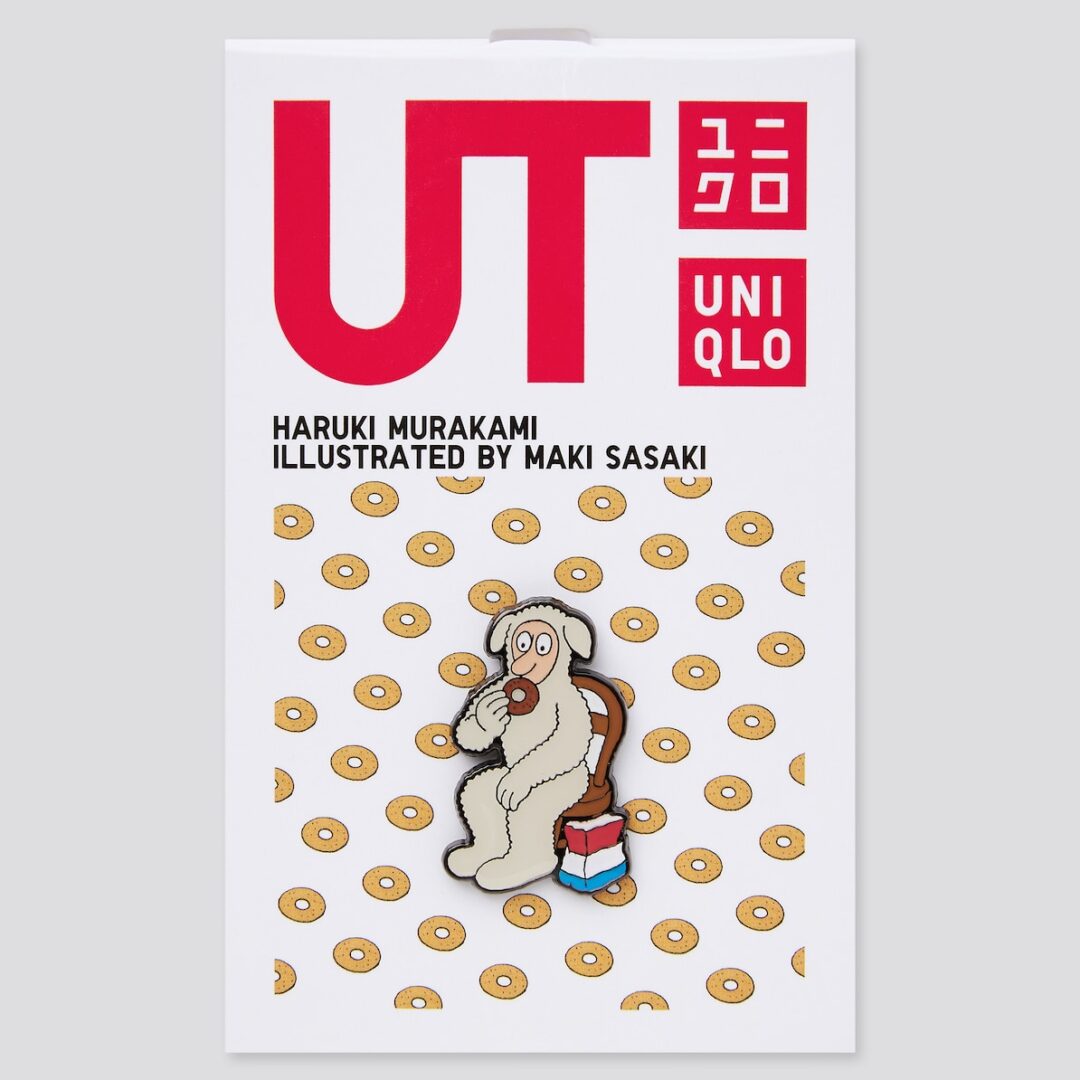 UNIQLO UT × 村上春樹コラボレーション「Haruki Murakami / 村上RADIO UT」が3/8から発売 (ユニクロ HARUKI MURAKAMI)