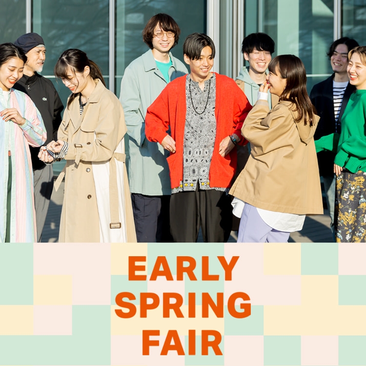 BEAMS オンラインにて今すぐ着たくなる対象商品が10%OFF「EARLY SPRING FAIR」が開催 (ビームス)