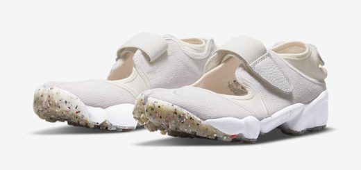 スニーカー発売日 抽選情報 ニュースを掲載 ナイキ ジョーダン ダンク シュプリーム Supreme 等のファッション情報を配信 Nike Zoom Hyperflight Prm Lebron James Blue Eyes Jofemarshops Air Rift