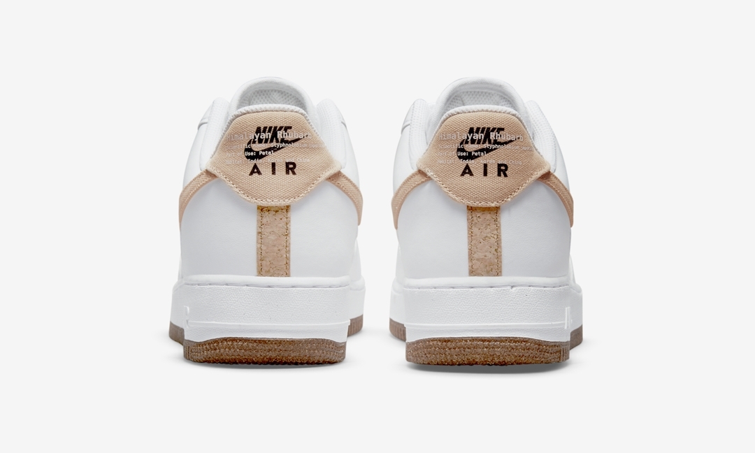 海外 5/20 発売！ナイキ エア フォース 1 07 ロー “ルバーブ/ホワイト/ナチュラル” (NIKE AIR FORCE 1 07 LOW “Rhubarb/White/Natural”) [CZ0338-101]