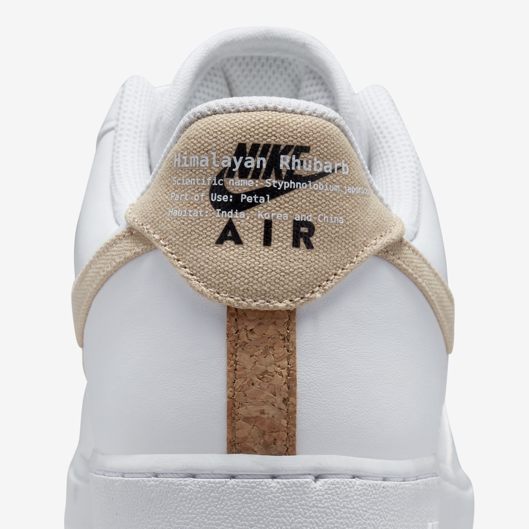 海外 5/20 発売！ナイキ エア フォース 1 07 ロー “ルバーブ/ホワイト/ナチュラル” (NIKE AIR FORCE 1 07 LOW “Rhubarb/White/Natural”) [CZ0338-101]