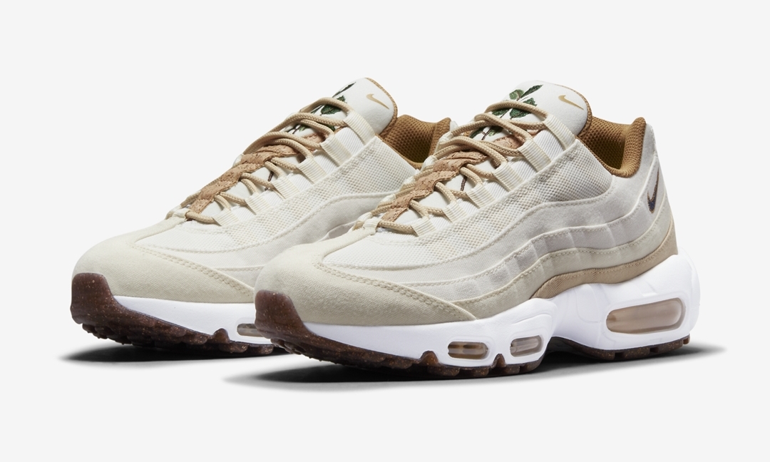 ナイキ エア マックス 95 SE “コルク/ホワイト/ウィート” (NIKE AIR MAX 95 SE “Cork/White/Wheat”) [CZ2275-100]