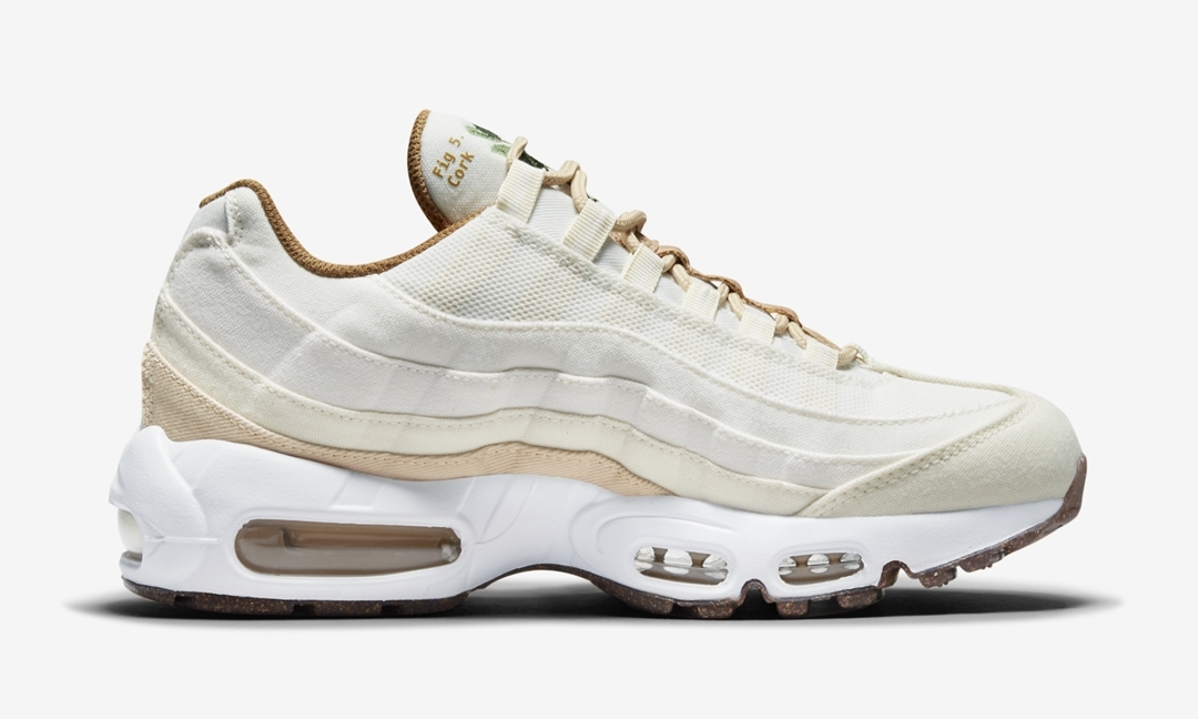 ナイキ エア マックス 95 SE “コルク/ホワイト/ウィート” (NIKE AIR MAX 95 SE “Cork/White/Wheat”) [CZ2275-100]