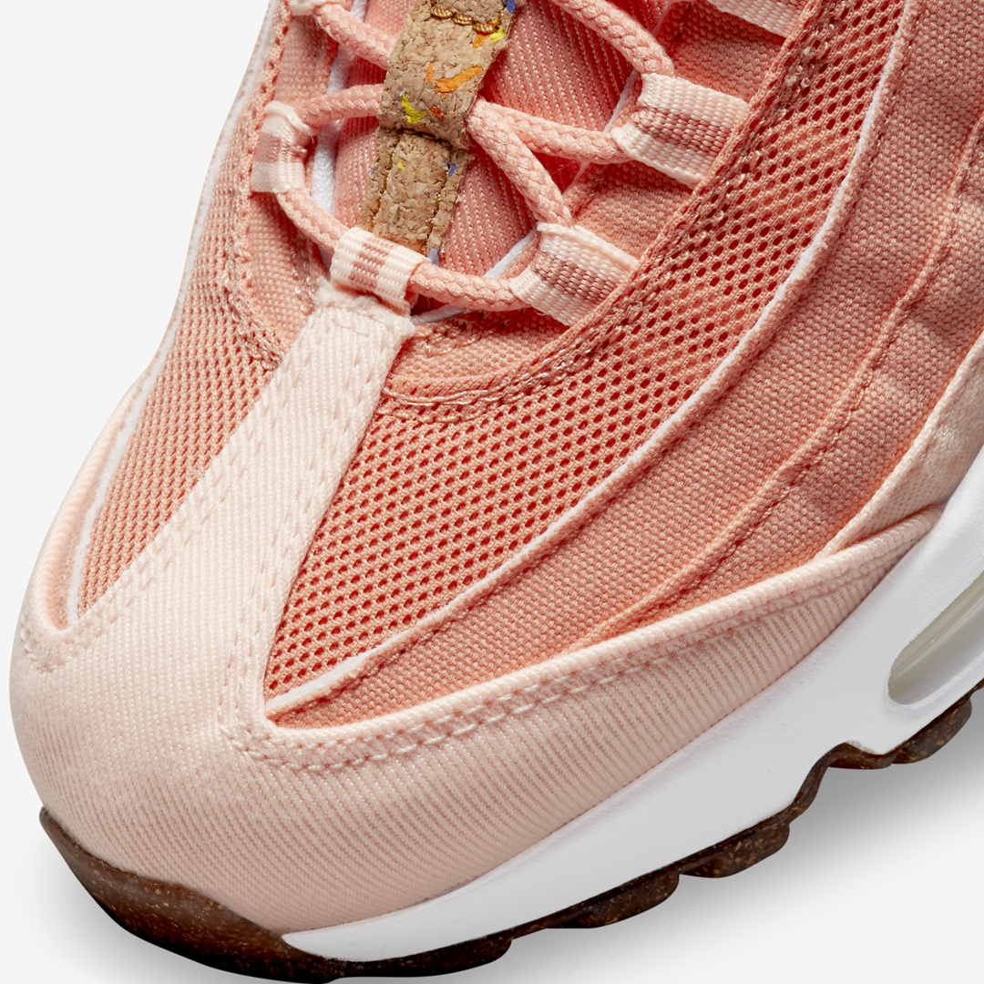 ナイキ エア マックス 95 SE “コルク/ピンク” (NIKE AIR MAX 95 SE “Cork/Pink”) [CZ2275-800]