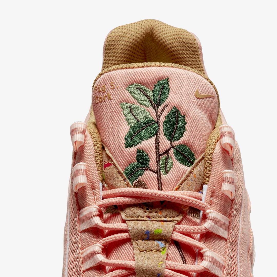 ナイキ エア マックス 95 SE “コルク/ピンク” (NIKE AIR MAX 95 SE “Cork/Pink”) [CZ2275-800]