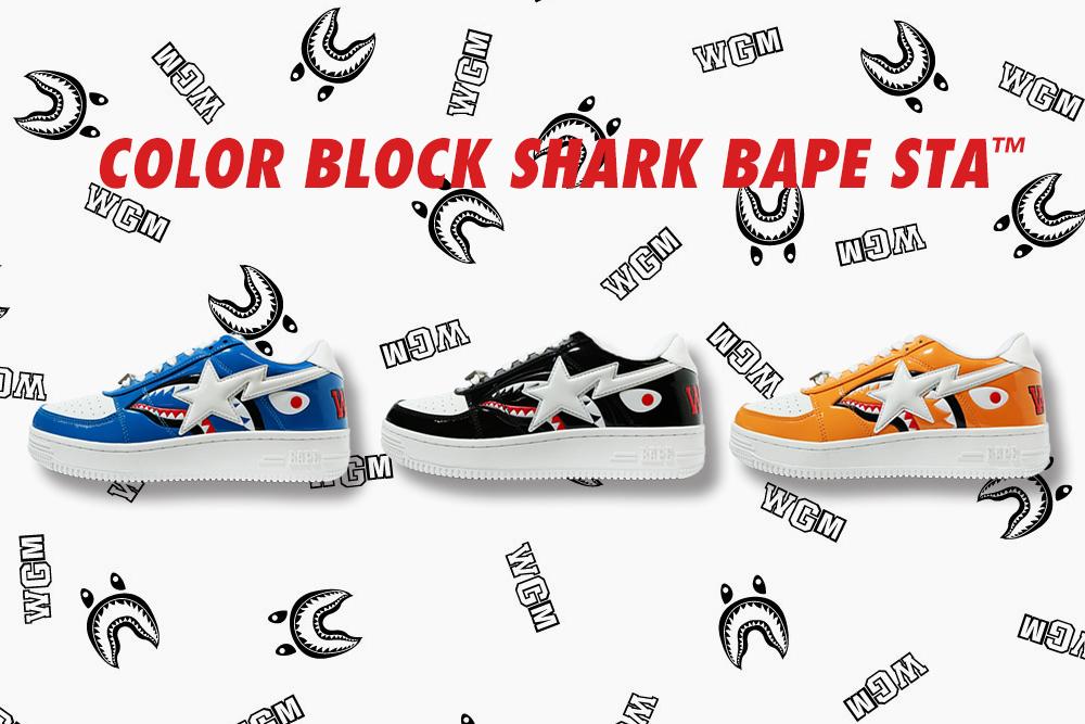 BAPE STA 新作！シャークモチーフとSTAを重ね合わせた「COLOR BLOCK SHARK BAPE STA LOW」3/13 発売 (A BATHING APE ア ベイシング エイプ)