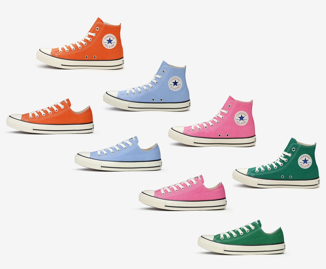 3/26発売！80～90年代のアーカイブモデルに見られたカラーを採用した CONVERSE ALL STAR US COLORS OX/HI (コンバース オールスター US カラーズ)