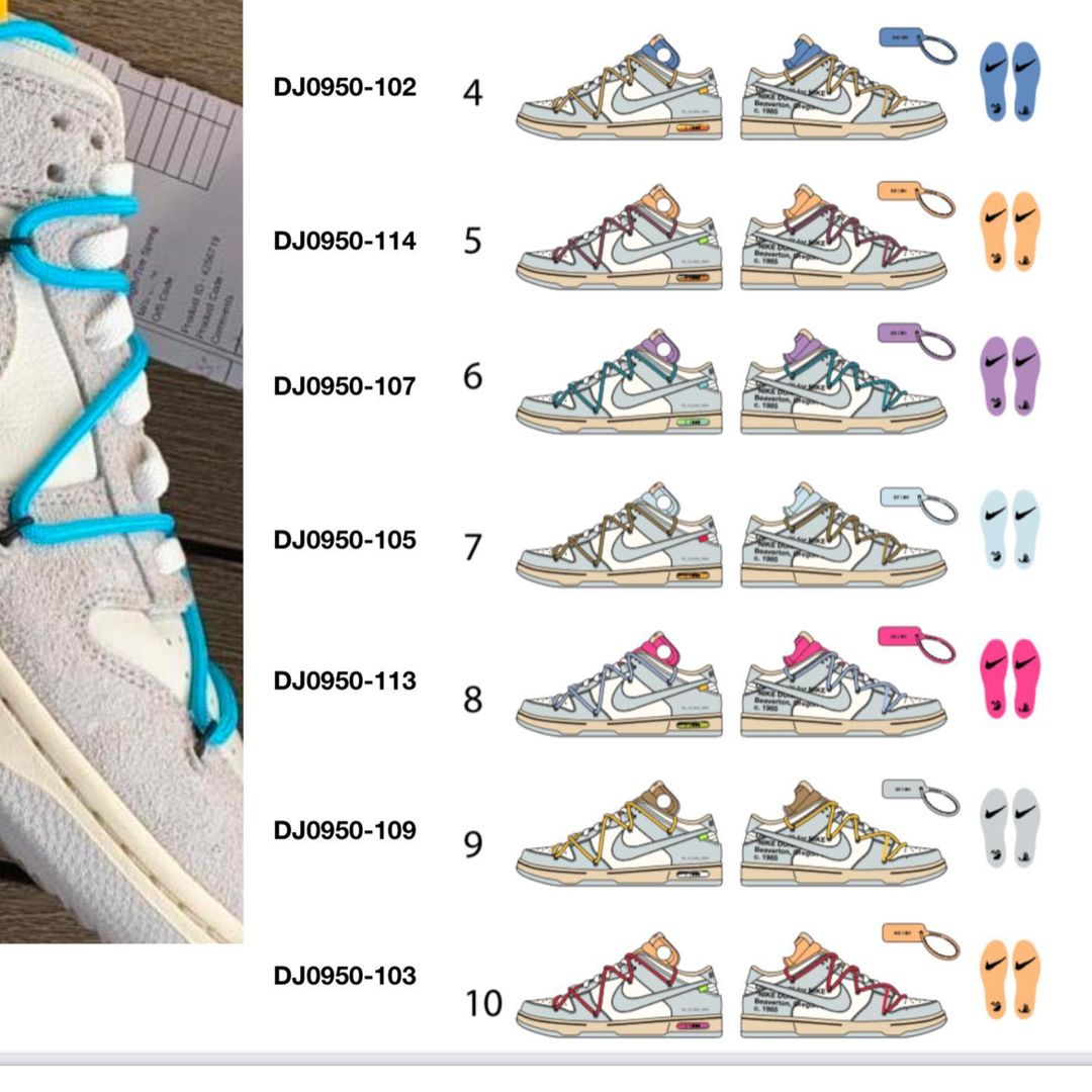 海外 8/9、国内 8/10 発売予定！オフホワイト × ナイキ ダンク ロー “ディア・サマー” (OFF-WHITE NIKE DUNK LOW “Dear Summer”) [DJ0950/DM1602]