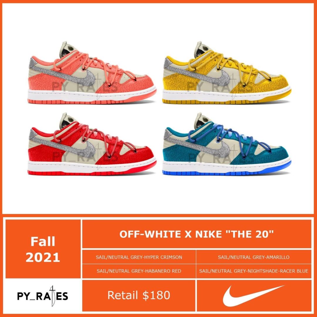 海外 8/9、国内 8/10 発売予定！オフホワイト × ナイキ ダンク ロー “ディア・サマー” (OFF-WHITE NIKE DUNK LOW “Dear Summer”) [DJ0950/DM1602]