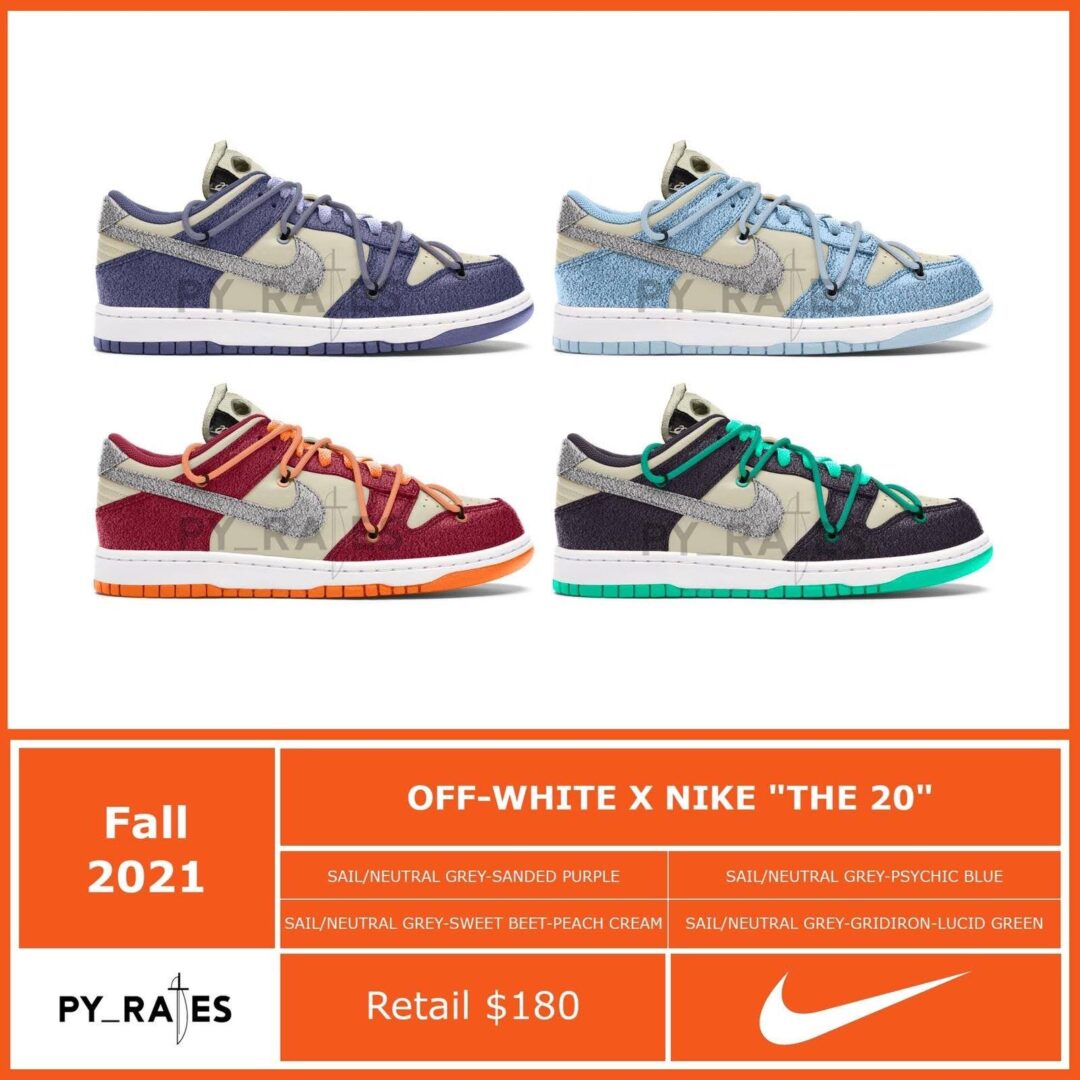 海外 8/9、国内 8/10 発売予定！オフホワイト × ナイキ ダンク ロー “ディア・サマー” (OFF-WHITE NIKE DUNK LOW “Dear Summer”) [DJ0950/DM1602]