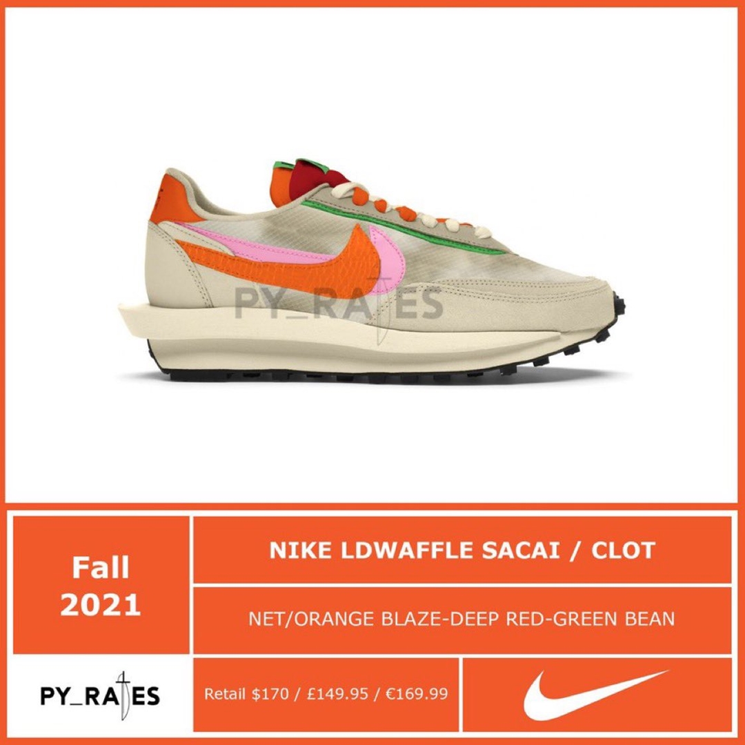 【国内 9/11、10/7 発売予定】CLOT × Sacai × NIKE LDwaffle “Net/Orange Blaze” “Cool Grey/Obsidian” (クロット サカイ ナイキ LDワッフル “ネット/クールグレー”) [DH1347-100/DH3114-001]