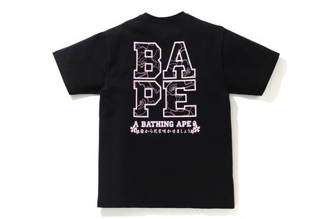 A BATHING APEからAPE HEADを桜の木に象ったデザインや日本の風景に桜を散りばめたスペシャルTEE 2型が3/27 発売 (ア ベイシング エイプ)