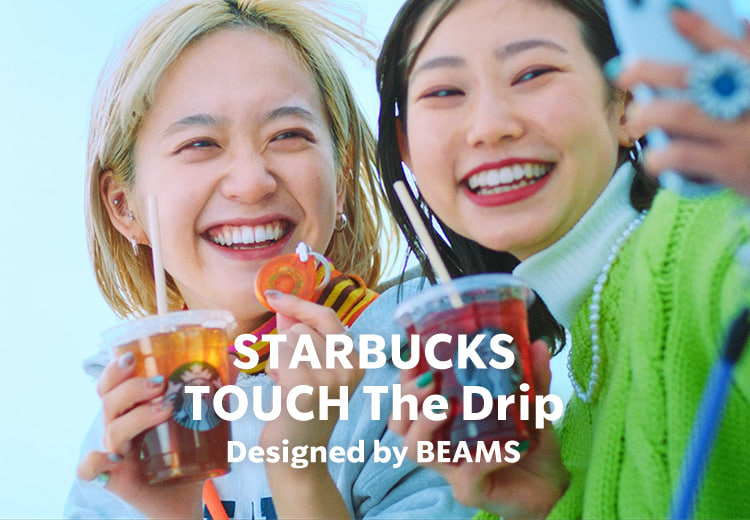 「STARBUCKS TOUCH The Drip Designed by BEAMS」第3弾！ポップなスケルトンカラーのプリペイドアクセサリーが全25,000個 3/24 23:59まで抽選販売 (スターバックス タッチ スタバ ビームス) #スタバ #スターバックス