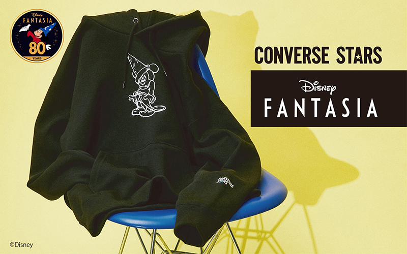 CONVERSE STARSからディズニーの傑作映画「FANTASIA」とのスペシャルコレクショが3/19 発売 (コンバース スターズ ファンタジスタ)