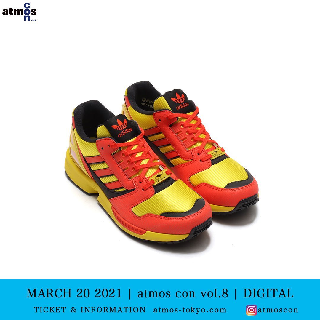 【atmos con 3/20 先行】adidas Originals x atmos ZX 8000 “G-SNK4” (アディダス オリジナルス アトモス ゼットエックス 8000)