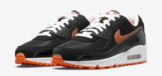 Jofemarshops Leopard Grey And Coral Free Run Nike Women Black 7ページ目 69ページ中 スニーカー発売日 抽選情報 ニュースを掲載 ナイキ ジョーダン ダンク シュプリーム Supreme 等のファッション情報を配信 エア マックス 90 Jofemarshops Leopard Grey And Coral Free Run Nike Women Black 7ページ目 69ページ中 スニーカー発売日 抽選情報 ニュースを掲載 ナイキ ジョーダン ダンク シュプリーム Supreme 等のファッション情報を配信 エア マックス 90