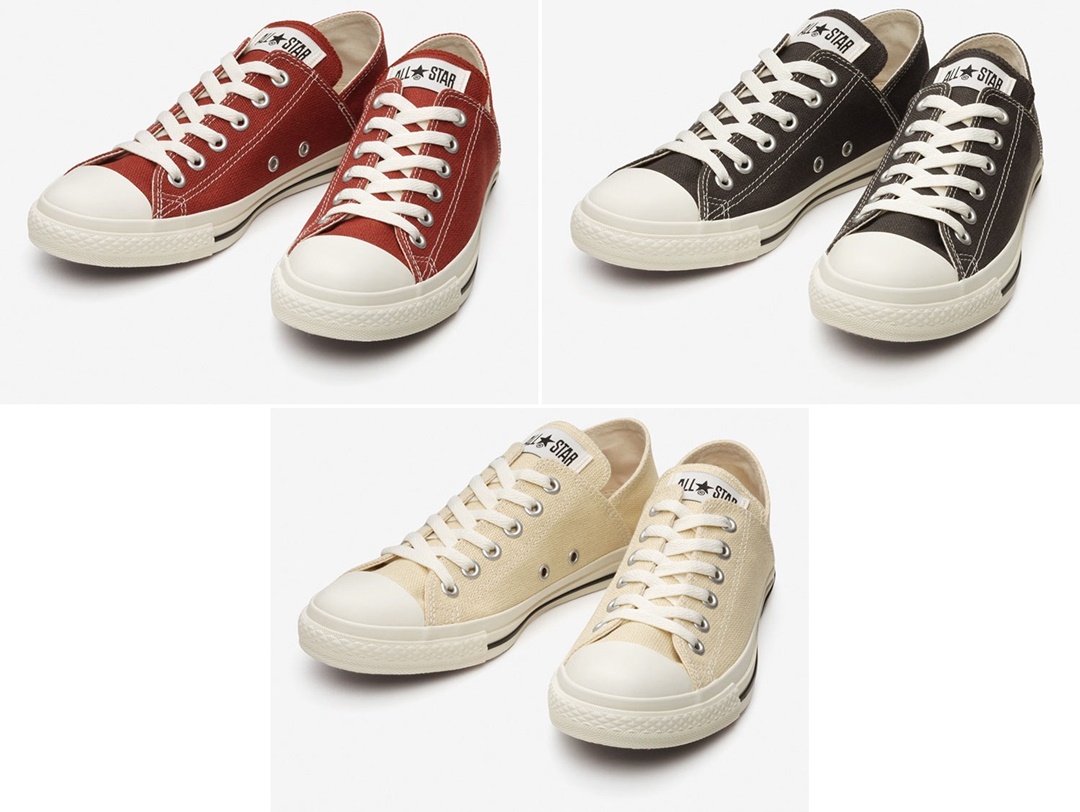 3/23 発売！ヘンプ素材で仕上げたラフに履けるオールスター CONVERSE ALL STAR HEMP LP BB OX (コンバース オールスター ヘンプ)