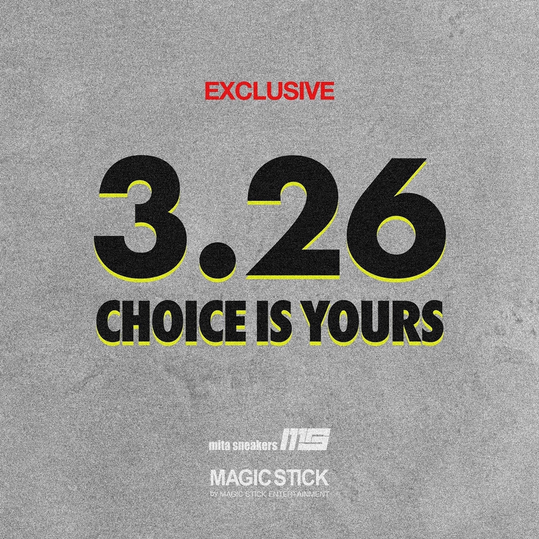 mita sneakers × MAGIC STICK EXCLUSIVE "CHOICE IS YOURS" が3/26 展開 (ミタスニーカーズ マジックスティック)