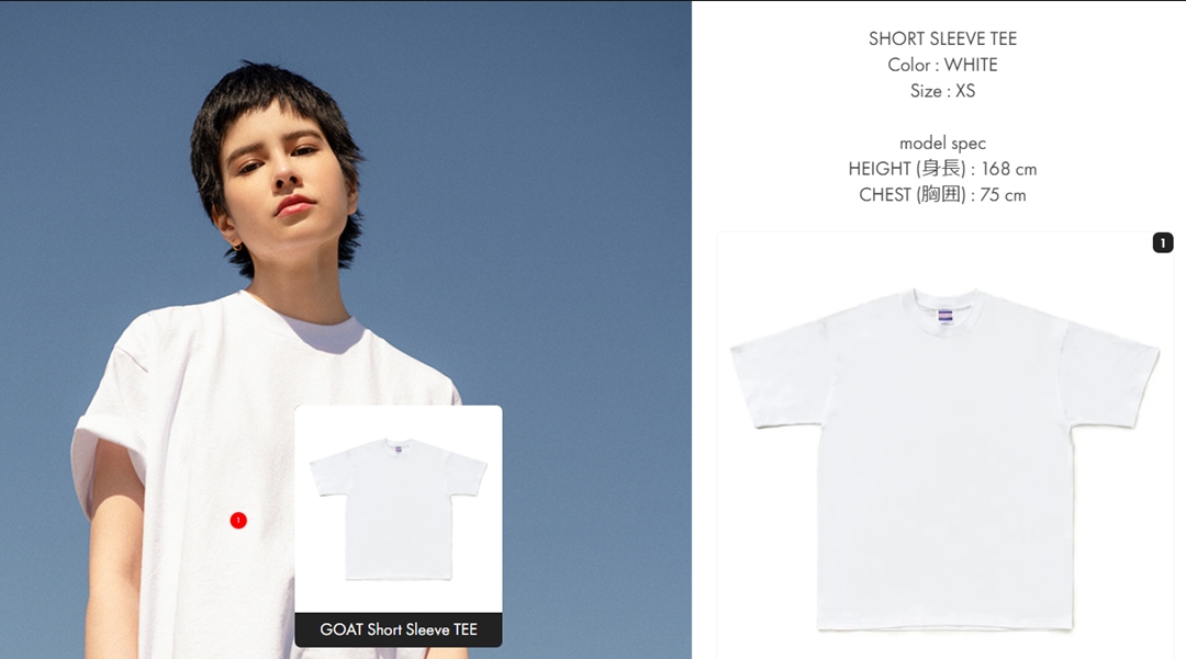 日本から発信するTシャツブランド「GOAT」の公式ECサイト「GOAT ONLINE SHOP」がOPEN (ゴート)