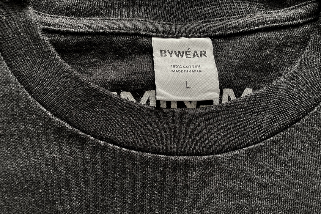 EMINEMのヴィンテージ・アーカイブを使用した「BYWEAR ESSENTIAL SERIES」シリーズ第1弾が発売開始 (エミネム バイウェア エッセンシャル シリーズ)