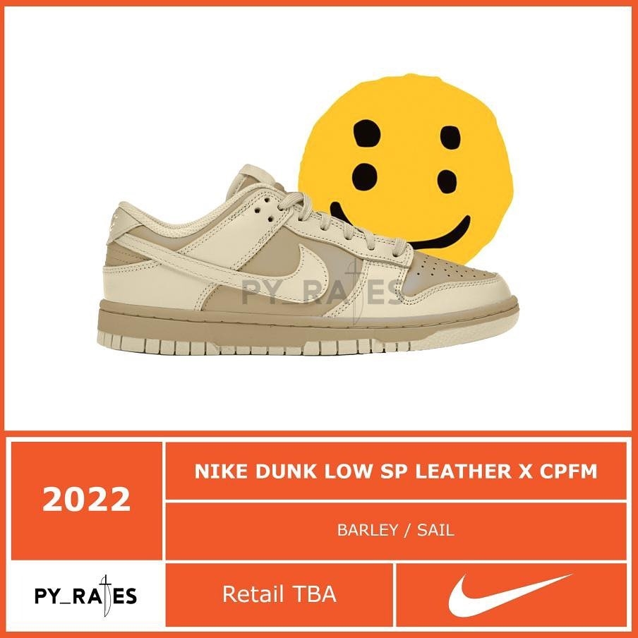 2022年 発売予定！NIKE DUNK LOW SP LEATHER × CPFM CACTUS PLANT FLEA MARKET “Barley/Sail” (ナイキ ダンク ロー SP レザー カクタス プラント フリー マーケット) [DM0430-700]