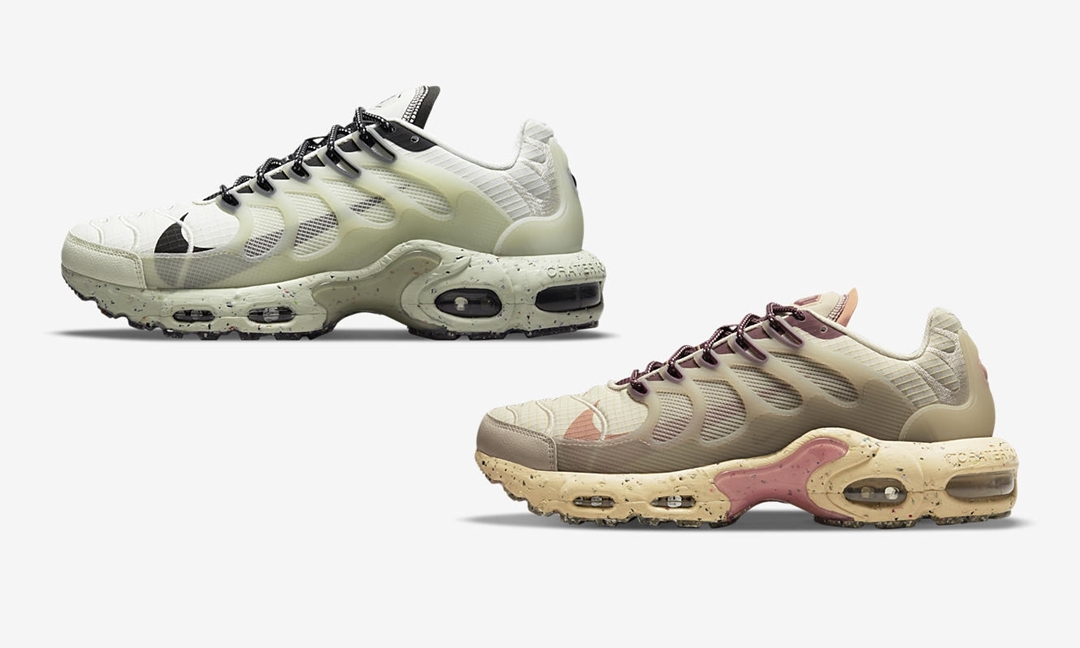 2021年 ホリデー発売予定！ナイキ エア マックス テラスケープ プラス (NIKE AIR MAX TERRA SCAPE PLUS) [DC6078-100,200]