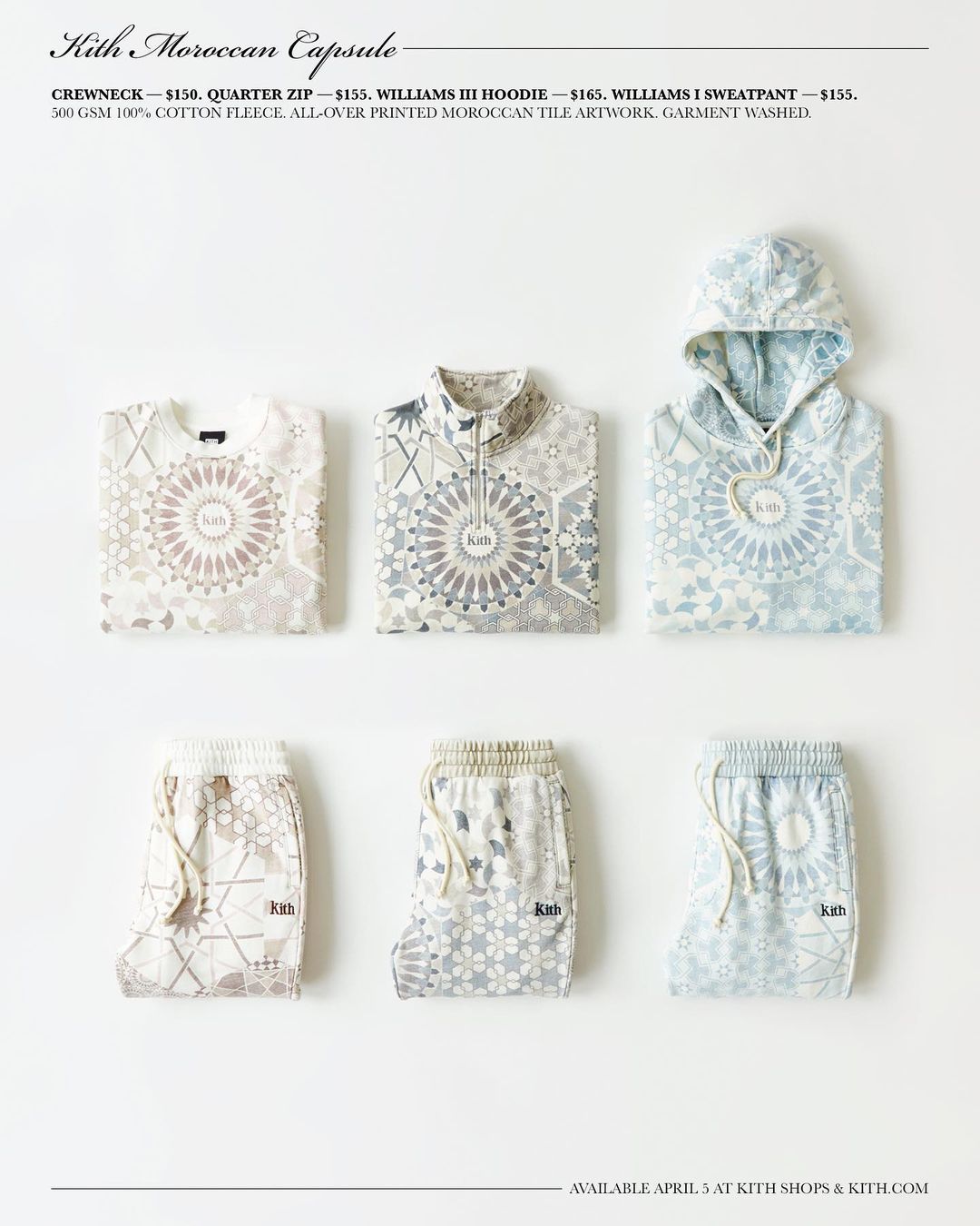【Moroccan Capsule】KITH MONDAY PROGRAM 2021年 第14弾が4/5 発売 (キス)