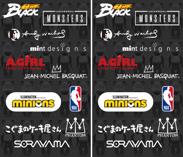 「NBA」や「仮面ライダー BLACK」がリストアップ！BE@RBRICK SERIES 42が7月 発売 (ベアブリック シリーズ)