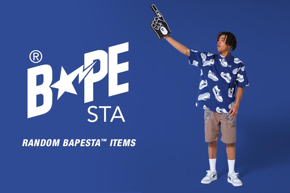 A BATHING APEから様々な角度のBAPE STAをイラストに落とし込んだ今シーズンの新柄「RANDOM BAPE STA」アイテムが4/10 発売 (ア ベイシング エイプ)