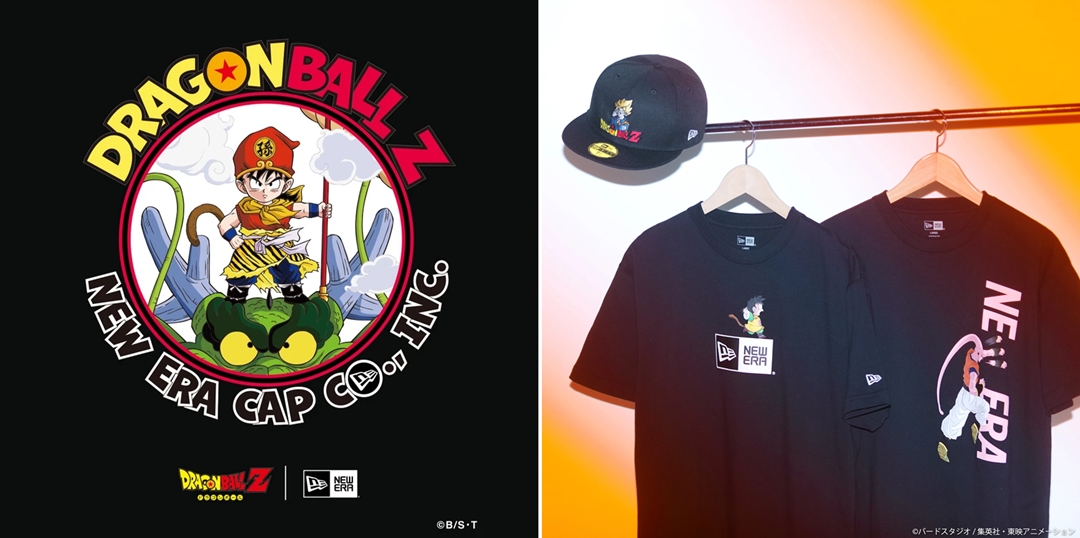 ニューエラ × ドラゴンボールZ 最新コラボ が発売 (New Era DRAGON BALL Z)