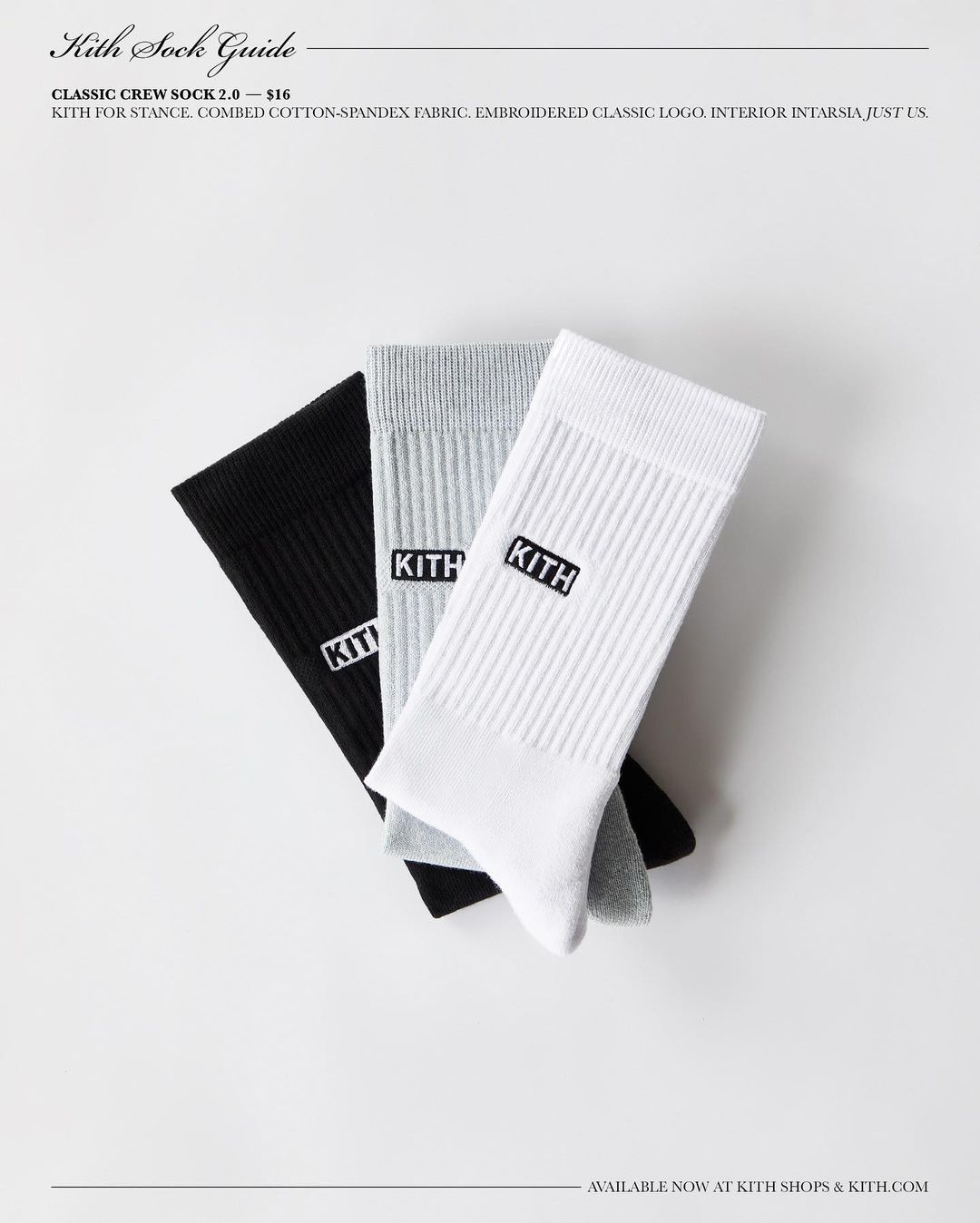 KITH CLASSICS × STANCE 2.0 SOCKSが発売 (キス クラシックス スタンス ソックス)