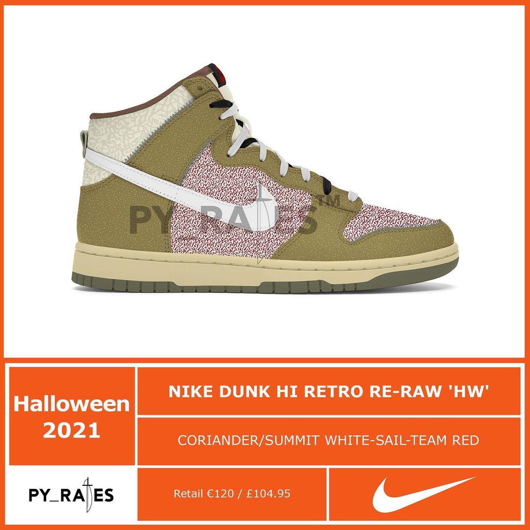 2021年 10月発売予定！ナイキ ダンク ハイ レトロ RE-RAW “ハロウィン” (NIKE DUNK HIGH RETRO RE-RAW “Halloween”)