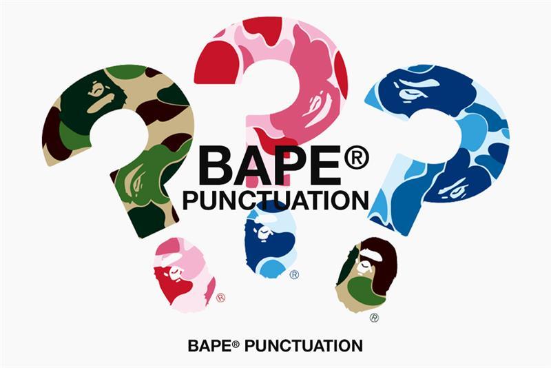 A BATHING APE から文字記号をモチーフにした新デザイン「PUNCTUATION」TEEが4/17 発売 (ア ベイシング エイプ)