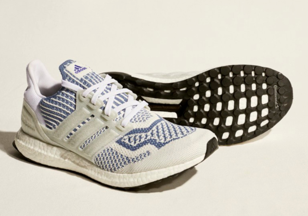Adidas ultra boost deals 6.0 que es
