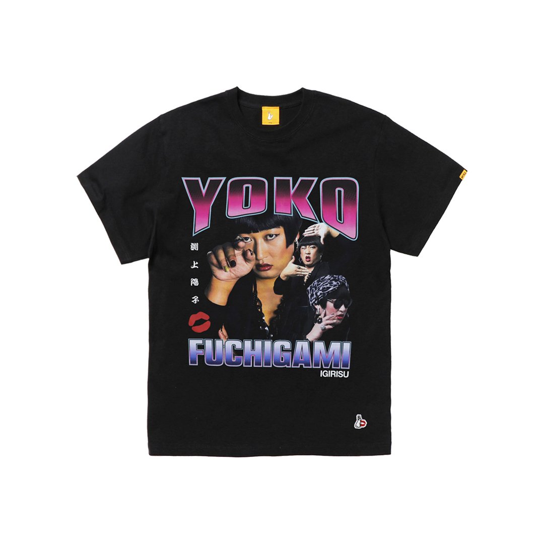 ロバート秋山 扮する ワールドワイドに活躍するトータル・ファッション・アドバイザー ”YOKO FUCHIGAMI” vs. #FR2 が4/17 発売 (ヨウコ・フチガミ エフアールツー)