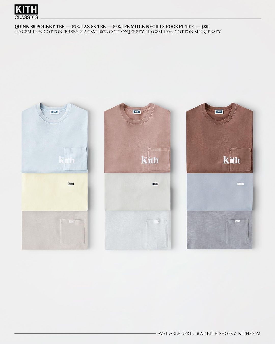 KITH 2021 S/S CLASSICS 2 (キス 2021年 春夏 クラシックス)