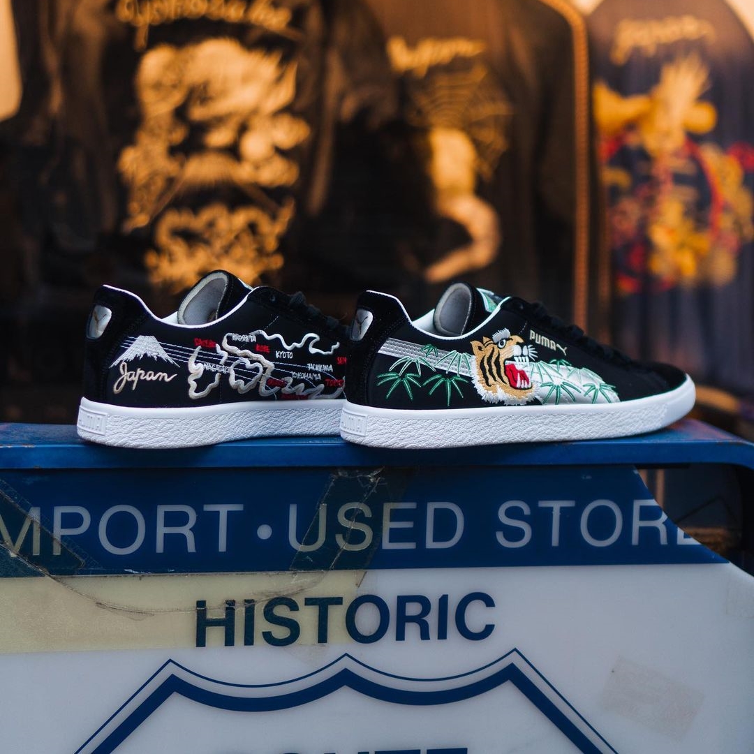 スカジャンからインスパイアーされた日本製”PUMA SUEDE VTG MIJ ATMOS SKAJAN“が世界atmos限定で4/24 発売 (アトモス プーマ スエード) [383609-01]