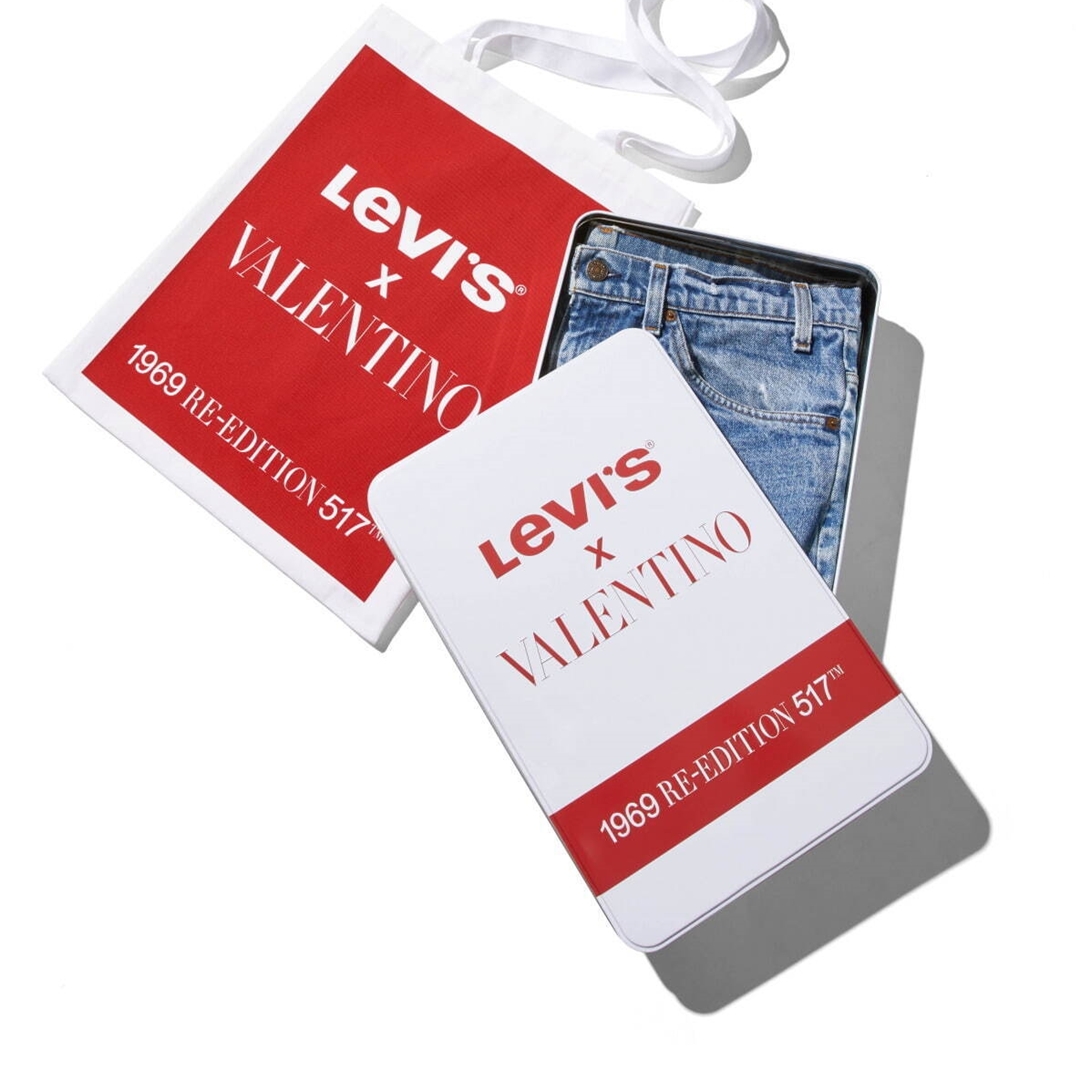 Valentino × Levi’s コラボジーンズが発売 (ヴァレンティノ リーバイス)