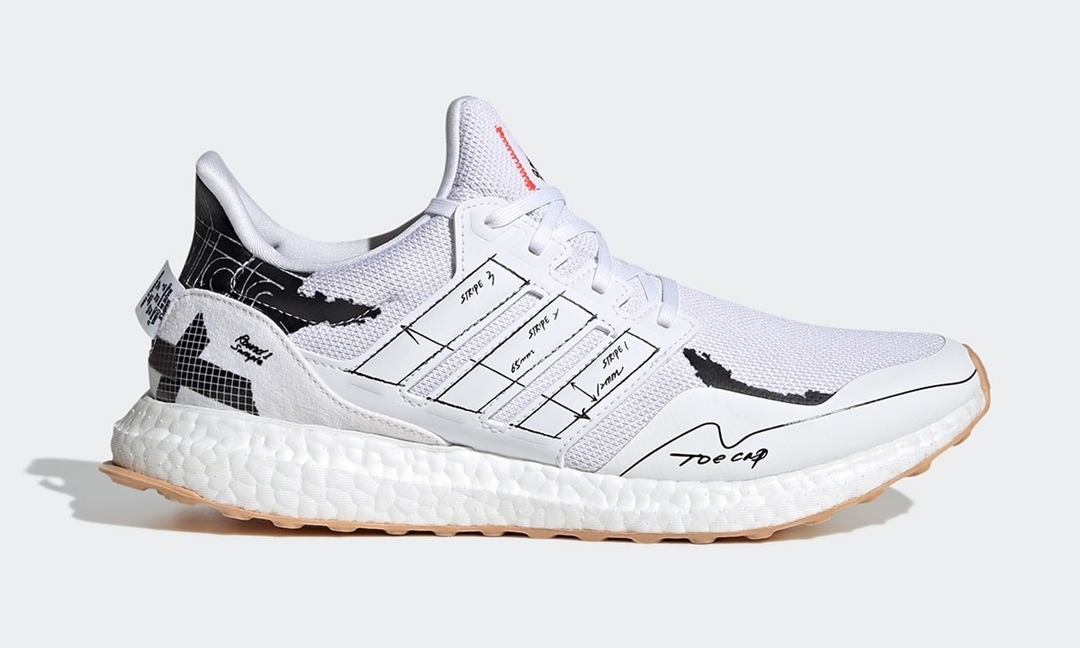 5/1 発売予定！adidas ULTRA BOOST “Schematic/White/Core Black” (アディダス ウルトラ ブースト “スケマティク/ホワイト/コアブラック”) [GY0524,GY0525]