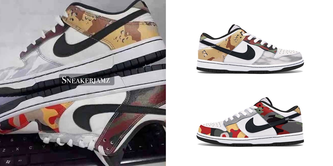 【国内 7/16、7/30 発売】ナイキ ダンク ロー SE “マルチカモ/セイル” (NIKE DUNK LOW SE “Multi Camo/Sail”) [DH0957-100]