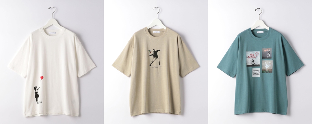 green label relaxing × グラフィティアートプロジェクト「BRANDALISED」が描く「Banksy」アイテムが発売 (グリーンレーベル リラクシング ブランダライズド バンクシー)