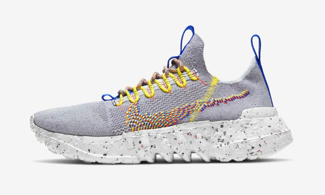 【国内 5/24 発売】NIKE SPACE HIPPIE 01 “Photon Dust” (ナイキ スペース ヒッピー 01 “フォトンダスト”) [CZ6148-003]